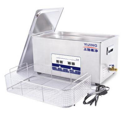 超声波清洗机YQ-1001C