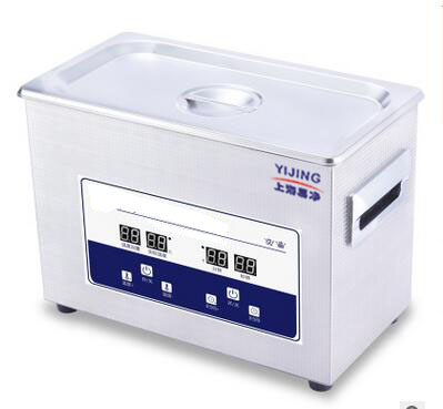 小型超声波清洗机YQ-920C